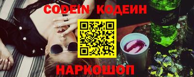 метадон Лесосибирск