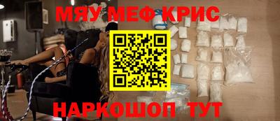 метадон Лесосибирск