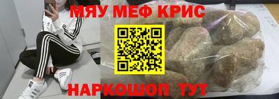 герыч Ливны