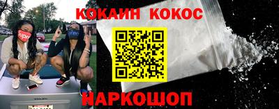 крисы Каменск-Уральский