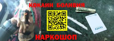 мяу мяу мука Ликино-Дулёво