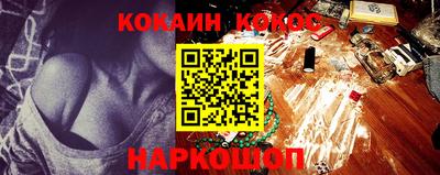 метадон Лесосибирск