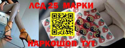 метадон Лесосибирск
