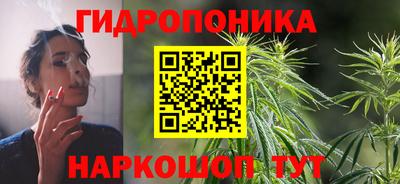 метадон Лесосибирск