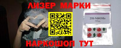мяу мяу мука Ликино-Дулёво