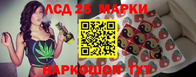 метадон Лесосибирск