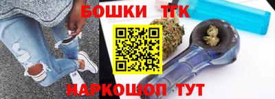 мяу мяу мука Ликино-Дулёво