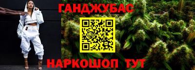 метадон Лесосибирск