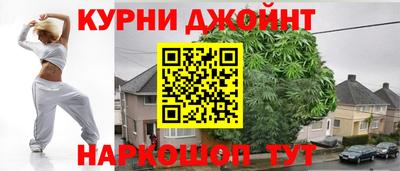 мяу мяу мука Ликино-Дулёво