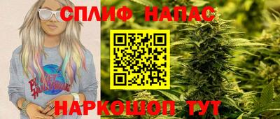 метадон Лесосибирск