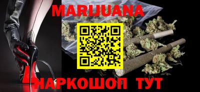 герыч Ливны