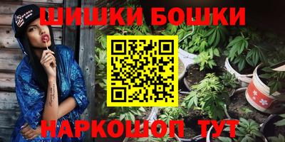 герыч Ливны