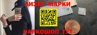 мяу мяу мука Ликино-Дулёво