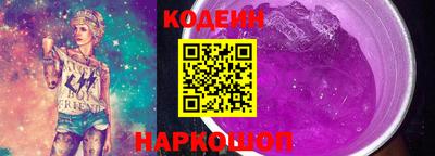 метадон Лесосибирск