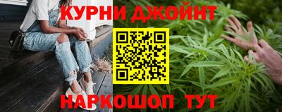 герыч Ливны