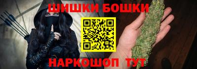 мяу мяу мука Ликино-Дулёво