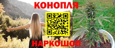 скорость Каменск-Шахтинский