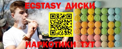 мяу мяу мука Ликино-Дулёво