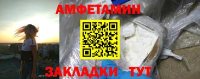 мяу мяу мука Ликино-Дулёво
