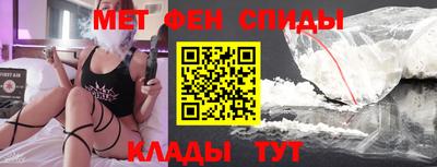герыч Ливны