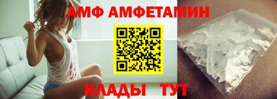 мяу мяу мука Ликино-Дулёво