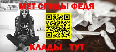 мяу мяу мука Ликино-Дулёво