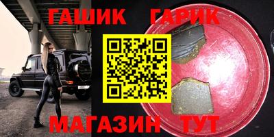 мяу мяу мука Ликино-Дулёво