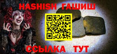 мяу мяу мука Ликино-Дулёво