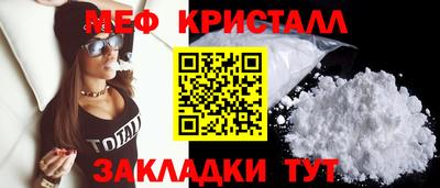 метадон Лесосибирск